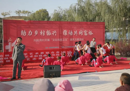文藝活動三舉措 采風(fēng)創(chuàng)作、惠民演出與文化交融