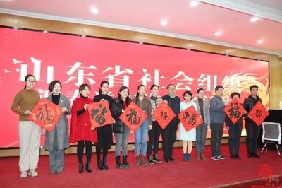 “感恩相伴·共贏未來”黨建文化交流會 凝聚共識，激發(fā)前進(jìn)力量