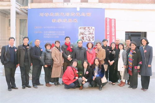 北京宣和書畫藝術研究院面向全國招商加盟，誠邀攜手共譜文化新篇